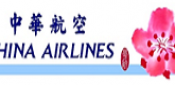 China Airlines